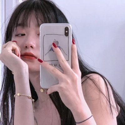 上流生活
